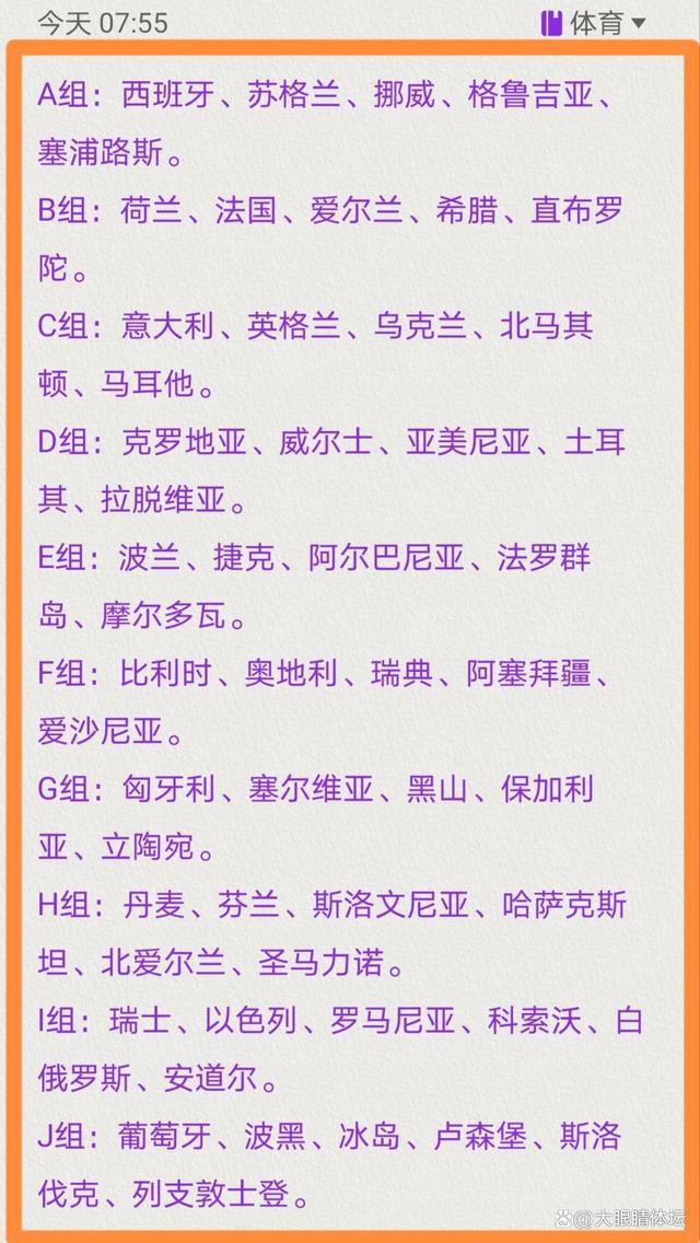 接受记者采访时，那不勒斯主帅马扎里谈到了关于奥斯梅恩的话题。